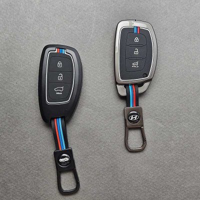 کاور ریموت هیوندایی اکسنت - النترا - ال اف - توسان کیلس دور فلزی