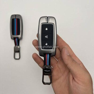 کاور ریموت دور فلزی فیدلیتی پرایم