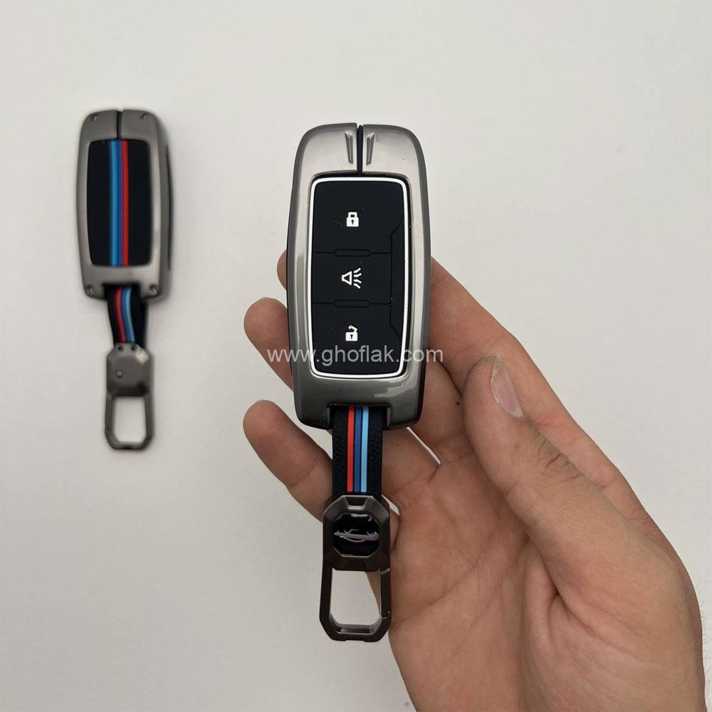 a11117 کاور ریموت فیدلیتی پرایم دورفلزی - Image 1