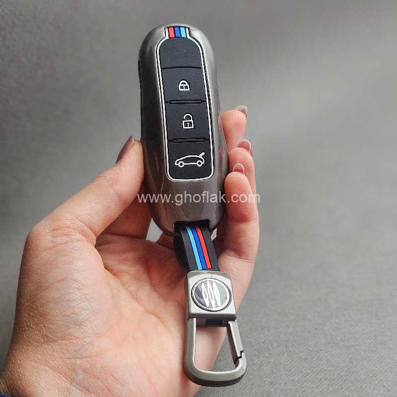 کاور ریموت دیگنیتی دور فلزی