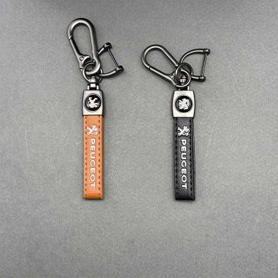 آویز پژو چرم متالیک