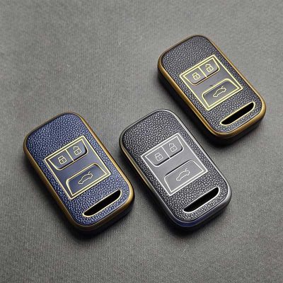 کاور ریموت آریزو و تیگو ریموت بزرگ طرح چرم