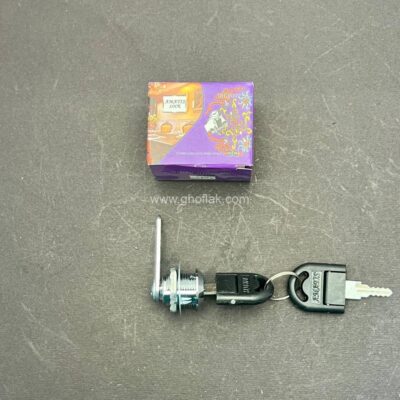 قفل داشبوردی مارک اماتیس