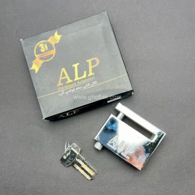 قفل دیسک آلپ کلید کامپیوتری | قفل فولادی ضدبرش و با امنیت بالا