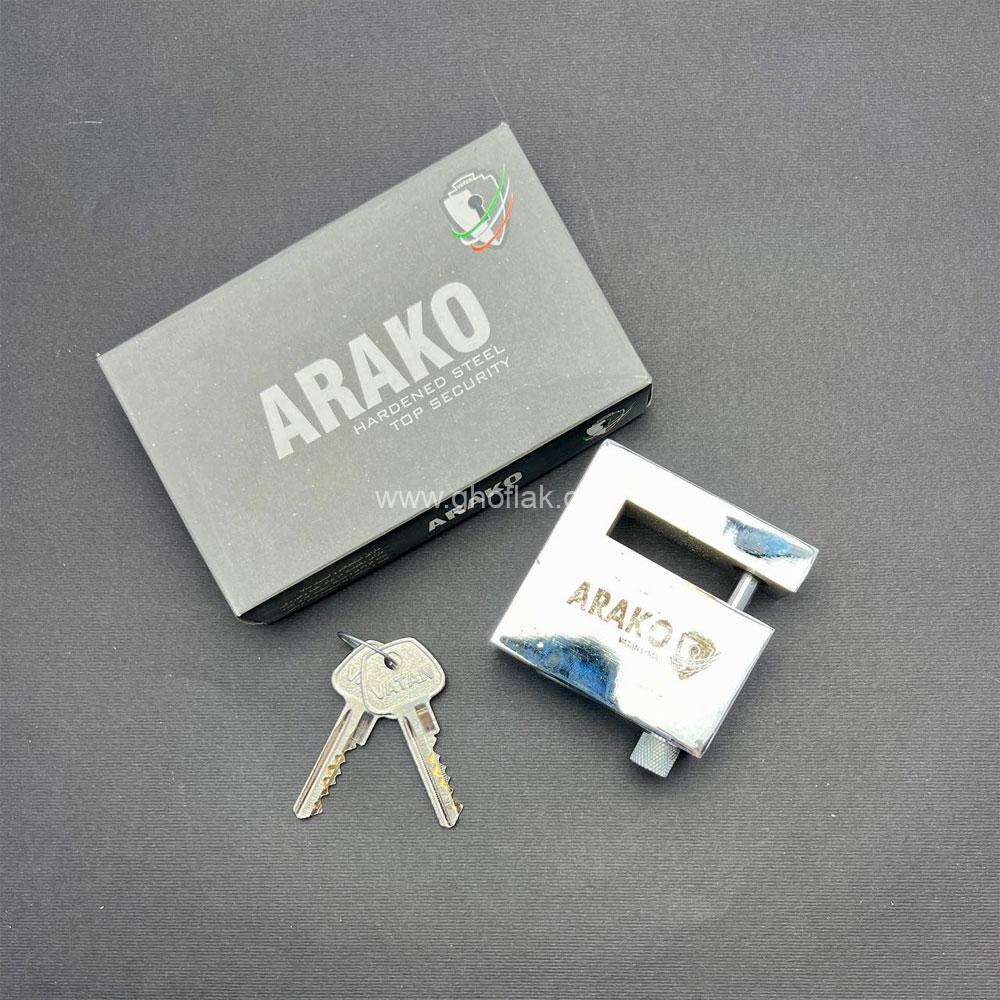 dsl-13-1 قفل دیسک آراکو کلید دوشیار پلهای | قفل فولادی و با امنیت بالا - Image 1