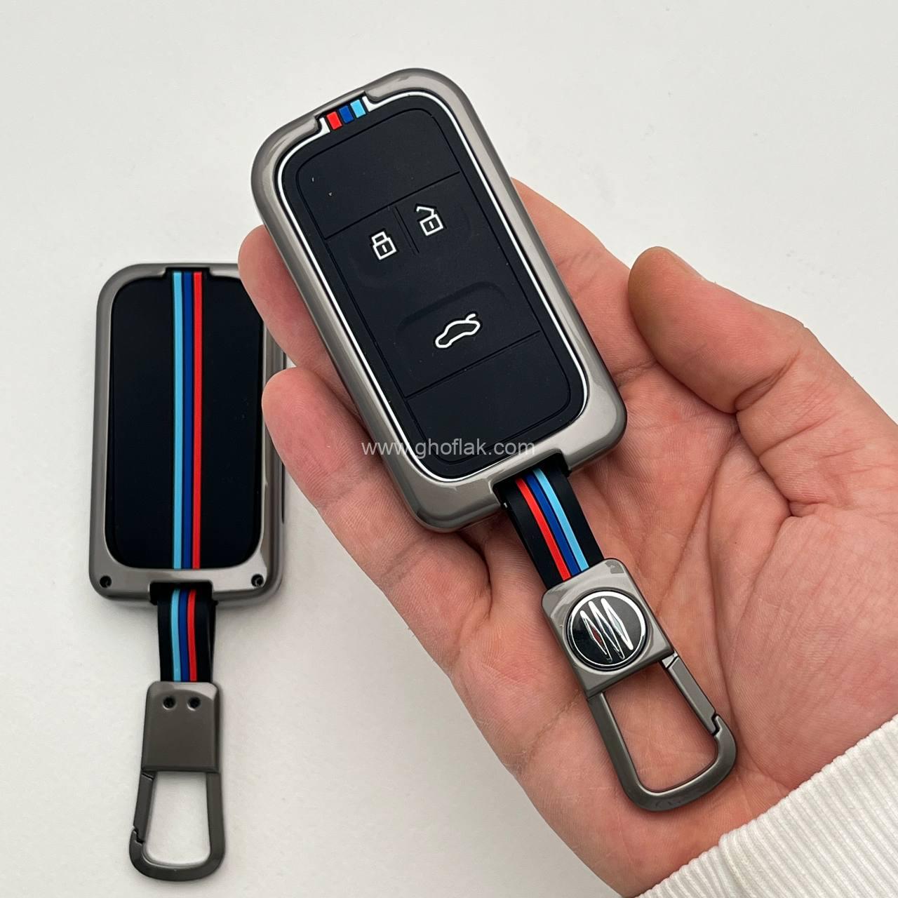 photo_13_2024-12-21_17-05-20 کاور ریموت آریزو و تیگو ریموت بزرگ دور فلزی - Image 1