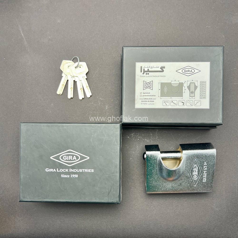 photo_22_2024-09-18_14-56-46 قفل کتابی گیرا کد 038 پاترول روکشدار کامپیوتری میله 14 - Image 1