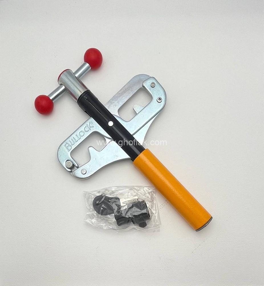 photo_2_2024-11-03_09-01-45 ghofl-pedal-arian