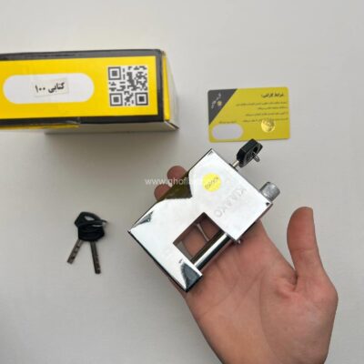 قفل کتابی کیاکو سایز 100کلید سولکسی