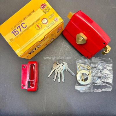 قفل حیاطی کاله مدل 157C کلید معمولی | ساخت ترکیه