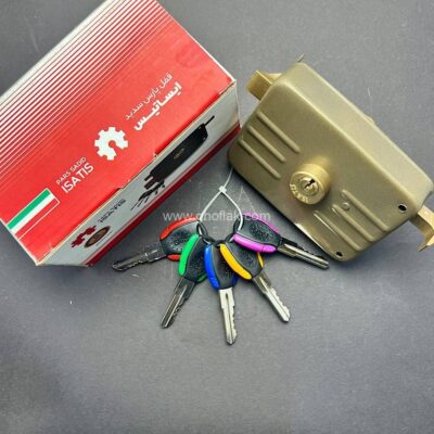 قفل حیاطی ایساتیس کلید دوشیار