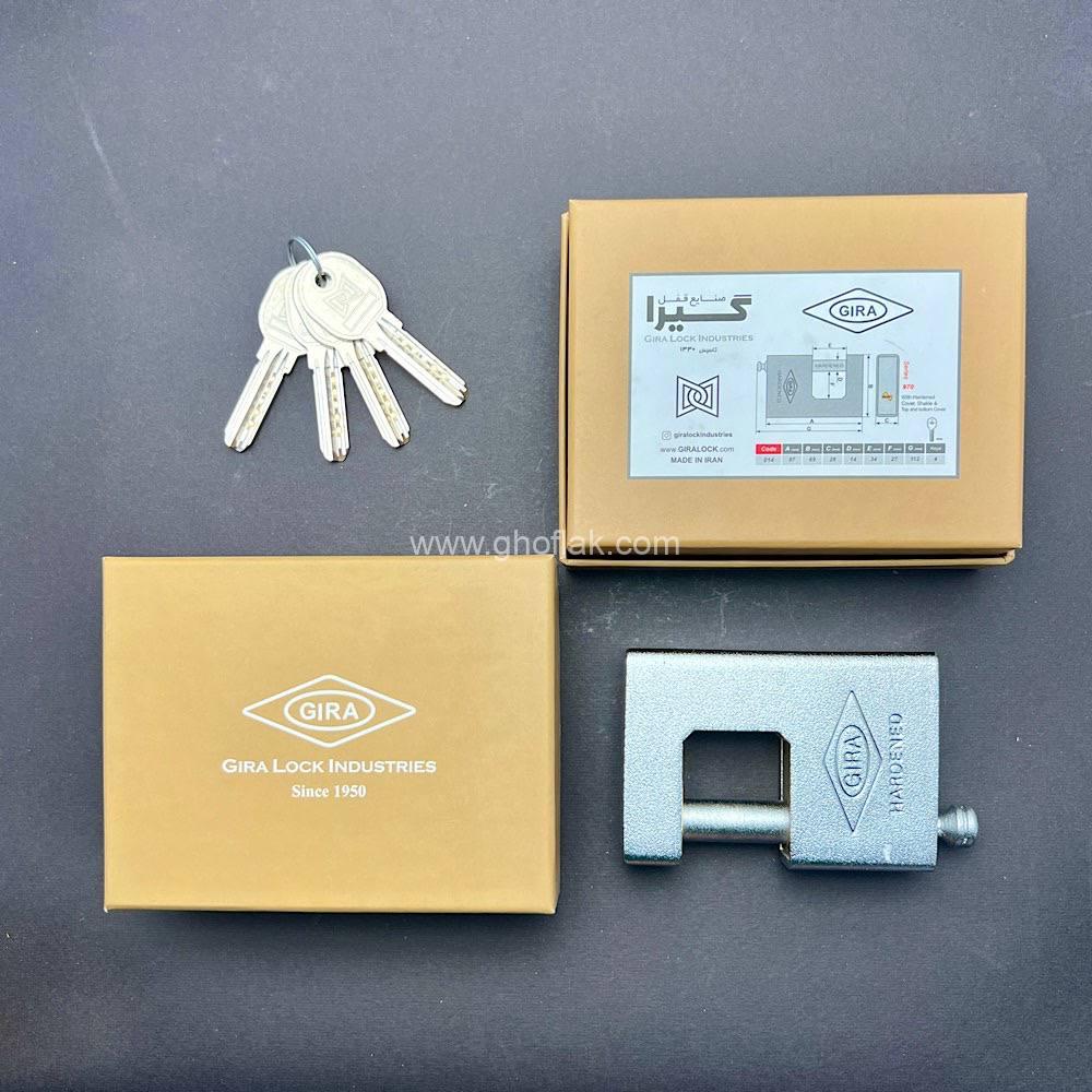 photo_83_2024-09-18_14-56-46 قفل کتابی گیرا کد 014 سوپر G | کلید ایزویی، میله یکطرفه، ضدبرش - Image 1