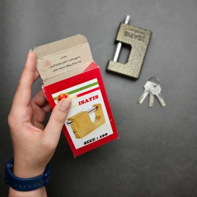 قفل-کتابی-ایساتیس-سایز-100-کلید-کامپیوتری-01