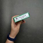 قفل-کتابی-ایساتیس-سایز-70-کلید-کامپیوتری-06