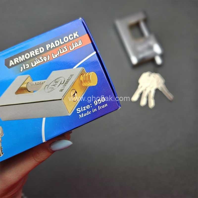 قفل کتابی جام کلید دوشیار سایز 100