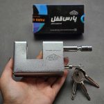 قفل کتابی پارس سایز 100 کلید 4 پر