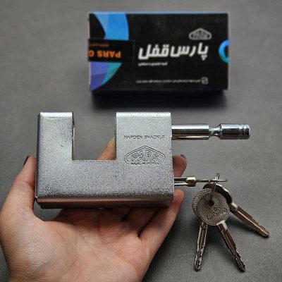 قفل کتابی پارس سایز 100 کلید 4 پر