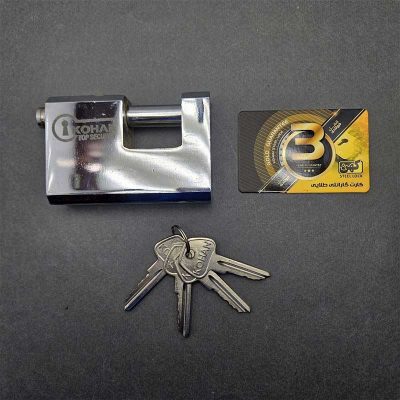 قفل کتابی کهن سایز 100 کلید دوشیار