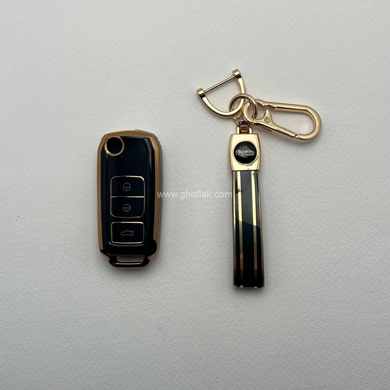 photo_2_2024-11-30_19-45-07 کاور ریموت بسترن بی سی براق با بند ست - Image 1