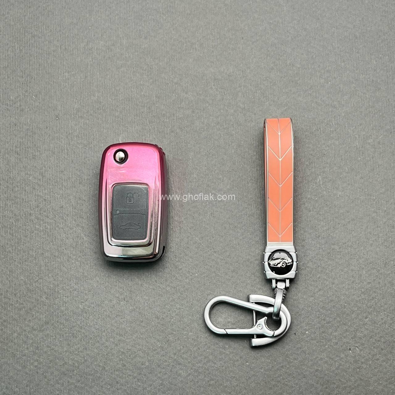 photo_6_2025-06-10_16-51-20 کاور ریموت ام وی ام 315 و 530 طرح پینک با بند ست - Image 1