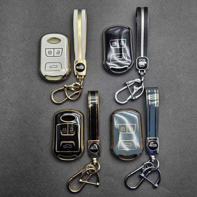 کاور ریموت آریزو و تیگو ریموت کوچک طرح براق با بند ست