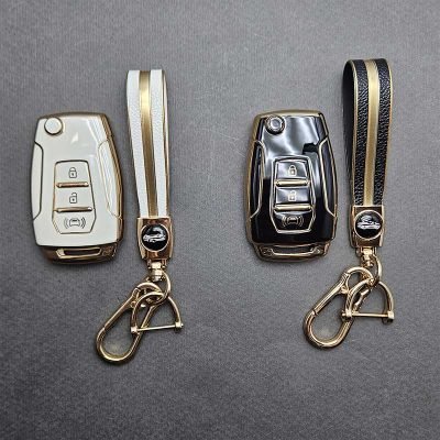 کاور ریموت تیوولی براق با بند ست