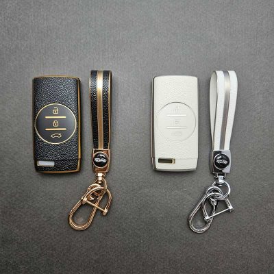 کاور ریموت تیگو 7 - ام وی ام ایکس 55 - ایکس 33 پرو - ایکس 22 پرو طرح چرم با بند ست