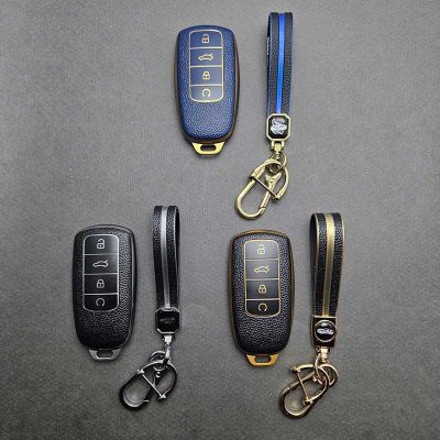 کاور ریموت تیگو 8 - فونیکس و لوکانو طرح چرم با بند ست