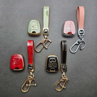 کاور ریموت سایپا (پراید و تیبا و کوییک) براق با بند ست