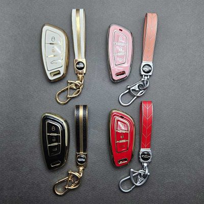 کاور ریموت شاهین کیلس براق با بند ست