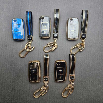 کاور ریموت پژو 405 و پارس دو دکمه کلید تاشو براق با بند ست