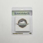 پد پولیش فوری قفلک - Image 3