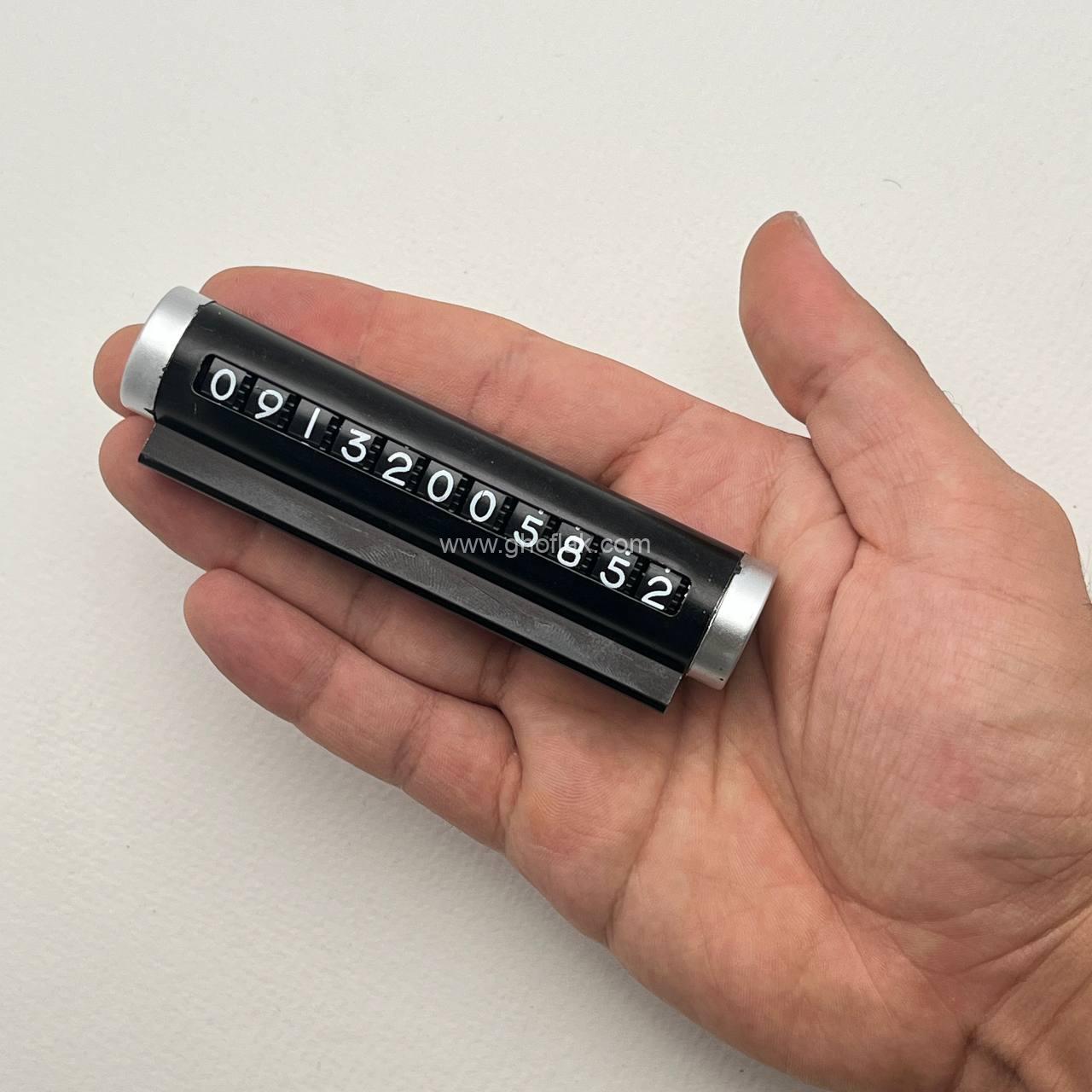 photo_2_2024-12-10_19-44-20 تلفن پارک - Image 1