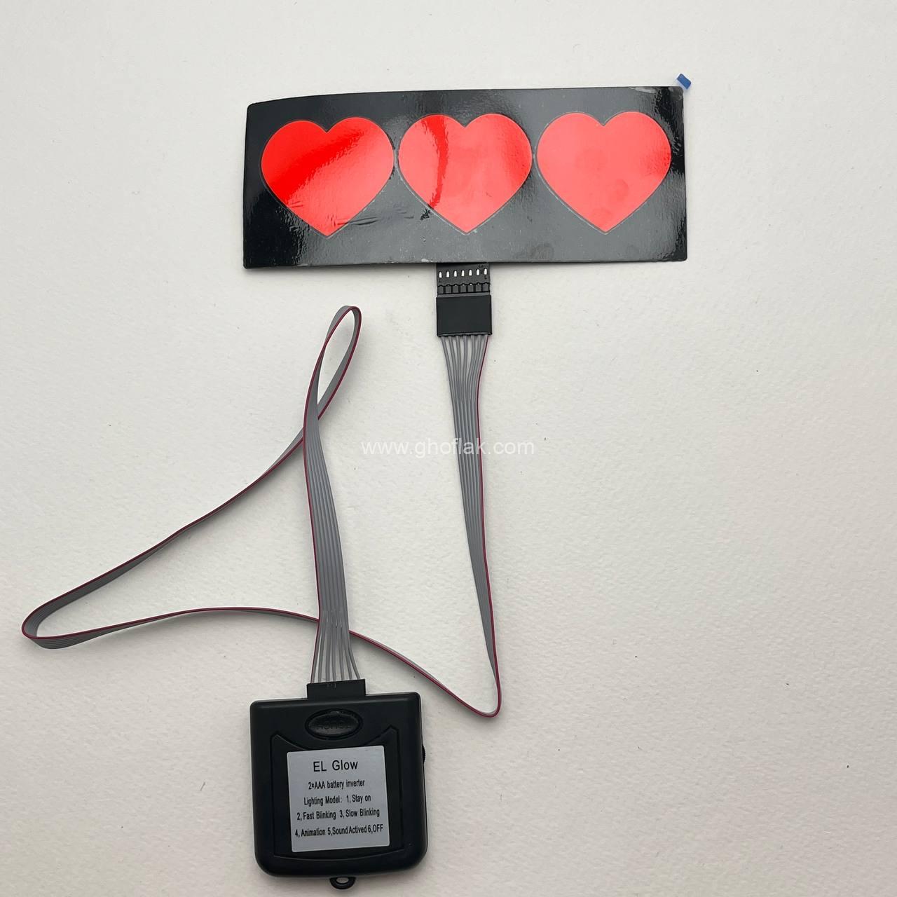 photo_4_2024-12-10_20-34-41 اکولایزر طرح قلب - Image 1