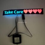 اکولایزر طرح Take Care - Image 2