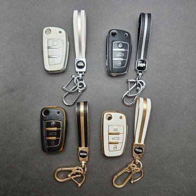 کاور ریموت چری ام وی ام ایکس 22 - ایکس 33 و جک جی 4 تاشو طرح چرم با بند ست