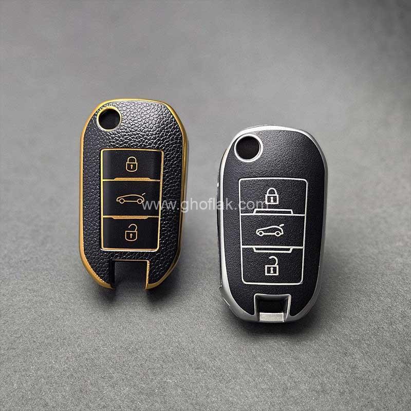 پژو-2008-01 کاور ریموت پژو 2008 تاشو طرح چرم - Image 1