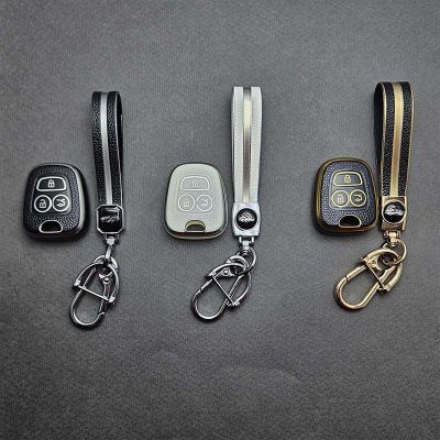 کاور ریموت دنا و سمند و سورن طرح چرم با بند ست