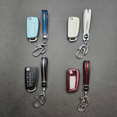 کاور ریموت نیسان جوک - مورانو - ایکس تریل و قشقایی کلید تاشو طرح چرم با بند ست