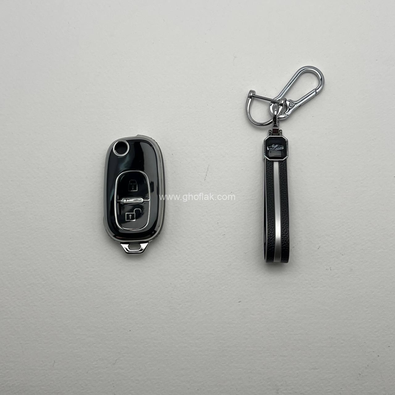 photo_1_2025-02-17_19-19-04 کاور ریموت اچ سی کراس طرح براق با بند ست - Image 1