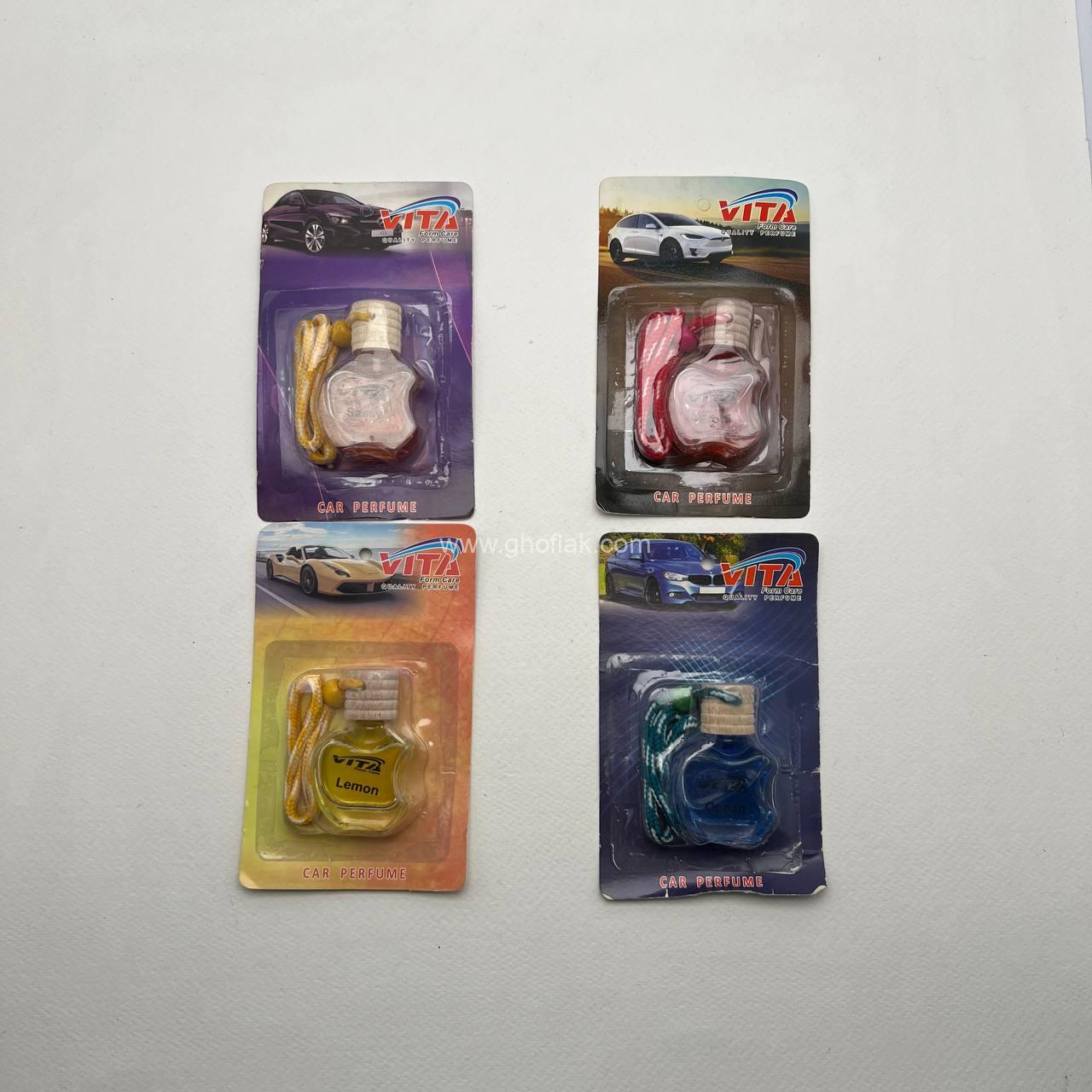 photo_26_2025-02-01_17-03-14 خوشبو کننده شیشه ای اپل - Image 1