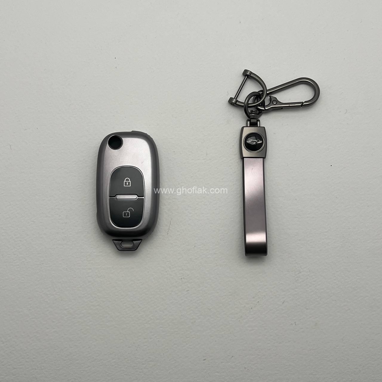 photo_5_2025-02-20_12-32-59 کاور ریموت اچ سی کراس طرح متالیک با بند ست - Image 1