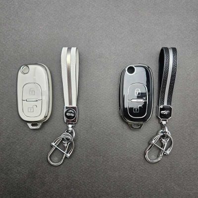 کاور ریموت اچ سی کراس براق با بند ست