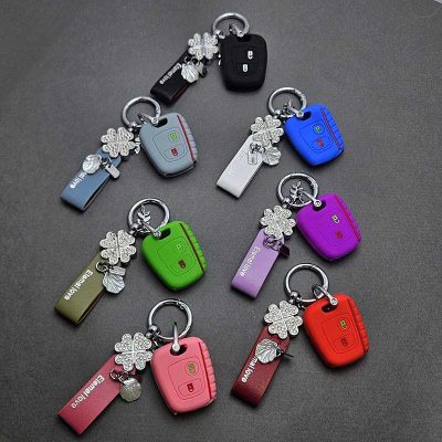 کاور ریموت پژو 206 - 207 - پارس مدل بالا و رانا سیلیکونی با بند نگین دار