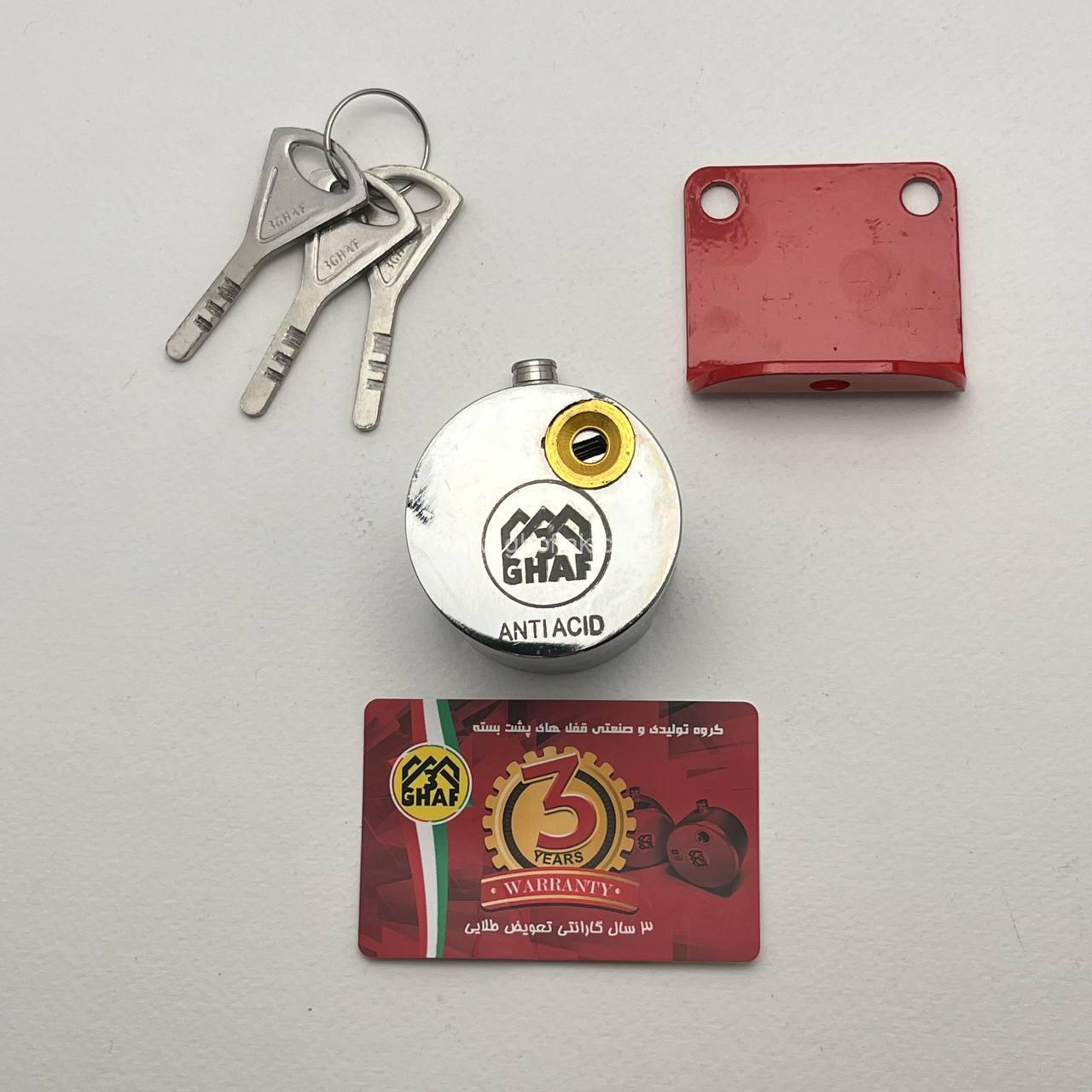 photo_10_2025-03-17_09-36-55 قفل دیسک موتور سه قاف -بدنه فولادی ضد اسید - Image 1