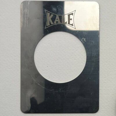 صفحه استیل زیر رزت درب ضدسرقت