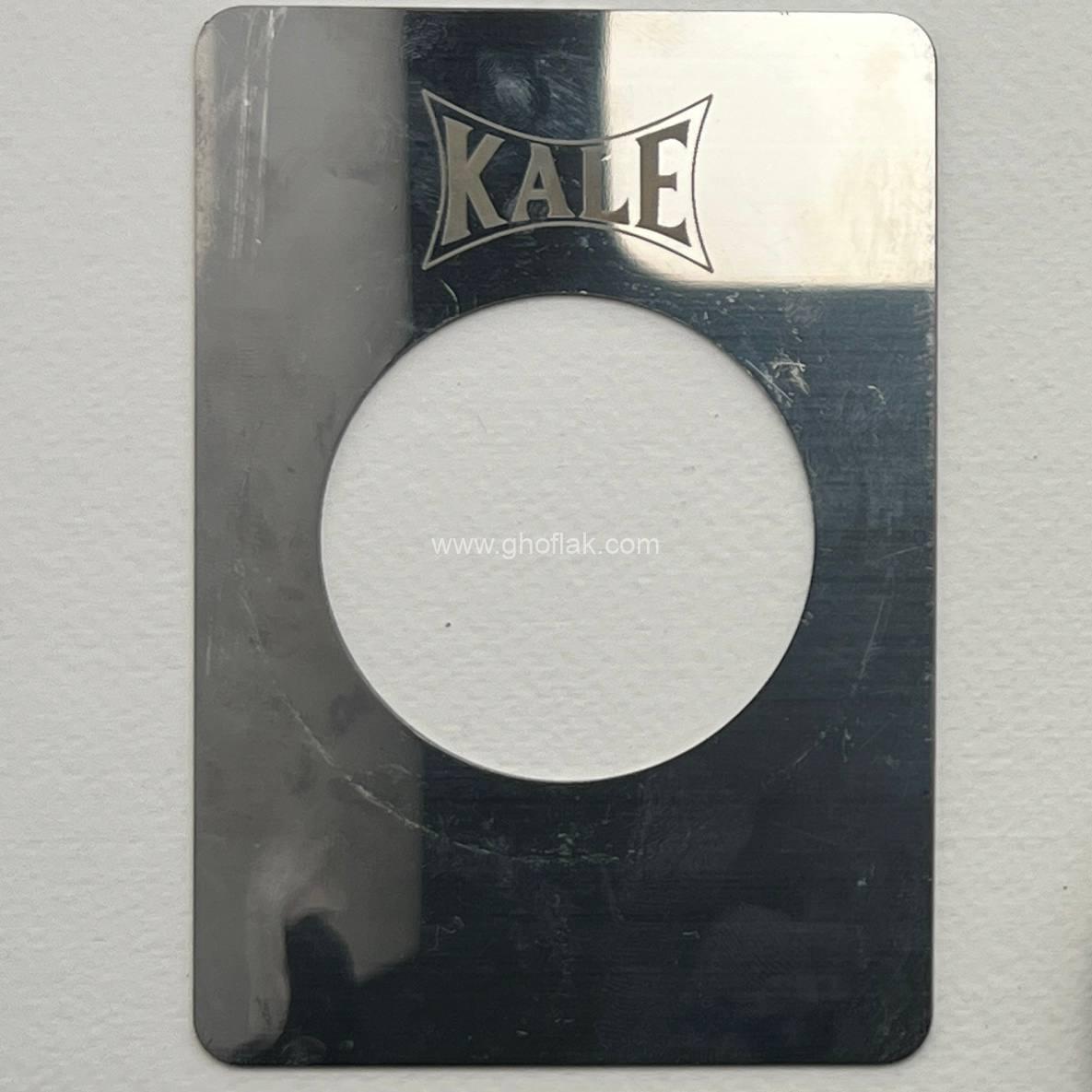 photo_21_2025-03-04_20-06-19 صفحه استیل زیر رزت درب ضدسرقت - Image 1