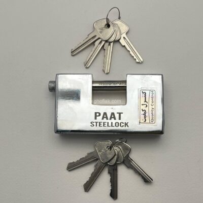 قفل کتابی دو کلید برند پات