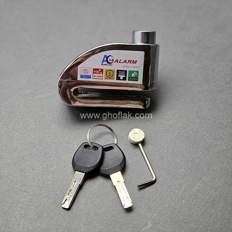 قفل-دیسک-موتور-سیکلت-مدل-آژیر-دار-01 قفل دیسک موتور سیکلت مدل آژیر دار