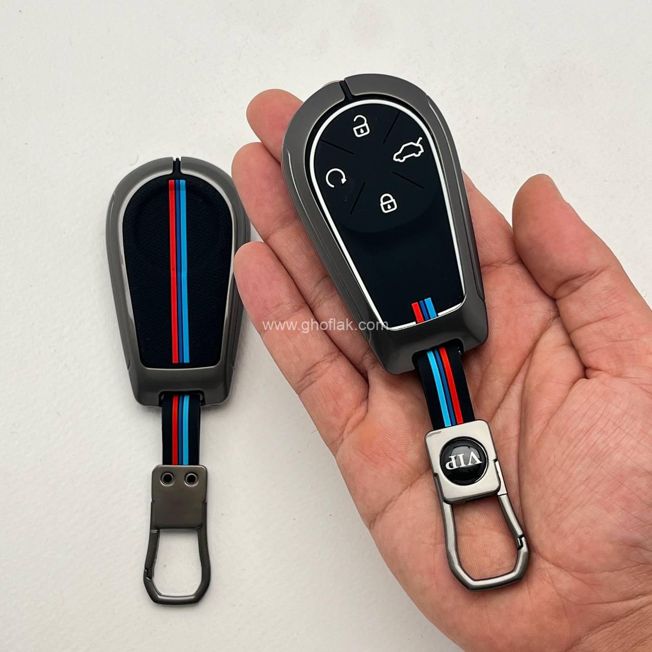 photo_1_2025-04-23_19-06-56 کاور ریموت ایکستریم (Xtrim) دور فلزی - Image 1